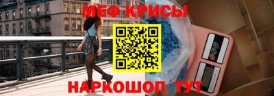 альфа пвп VHQ Новодвинск