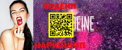 мефедрон мука Новокубанск