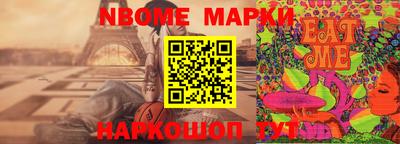 альфа пвп VHQ Новодвинск
