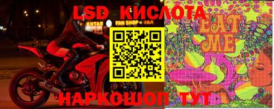 альфа пвп VHQ Новодвинск