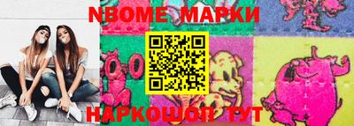 альфа пвп VHQ Новодвинск