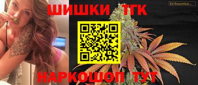 мефедрон мука Новокубанск