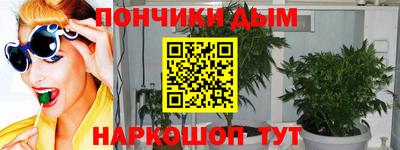 альфа пвп VHQ Новодвинск