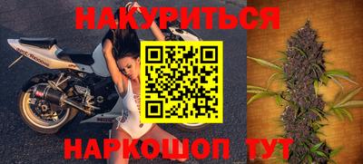 альфа пвп VHQ Новодвинск
