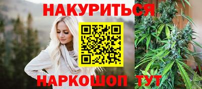 альфа пвп VHQ Новодвинск