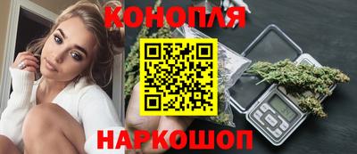 молекула духа Новозыбков
