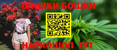 мефедрон мука Новокубанск