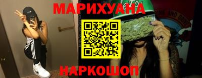 молекула духа Новозыбков
