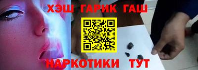 альфа пвп VHQ Новодвинск